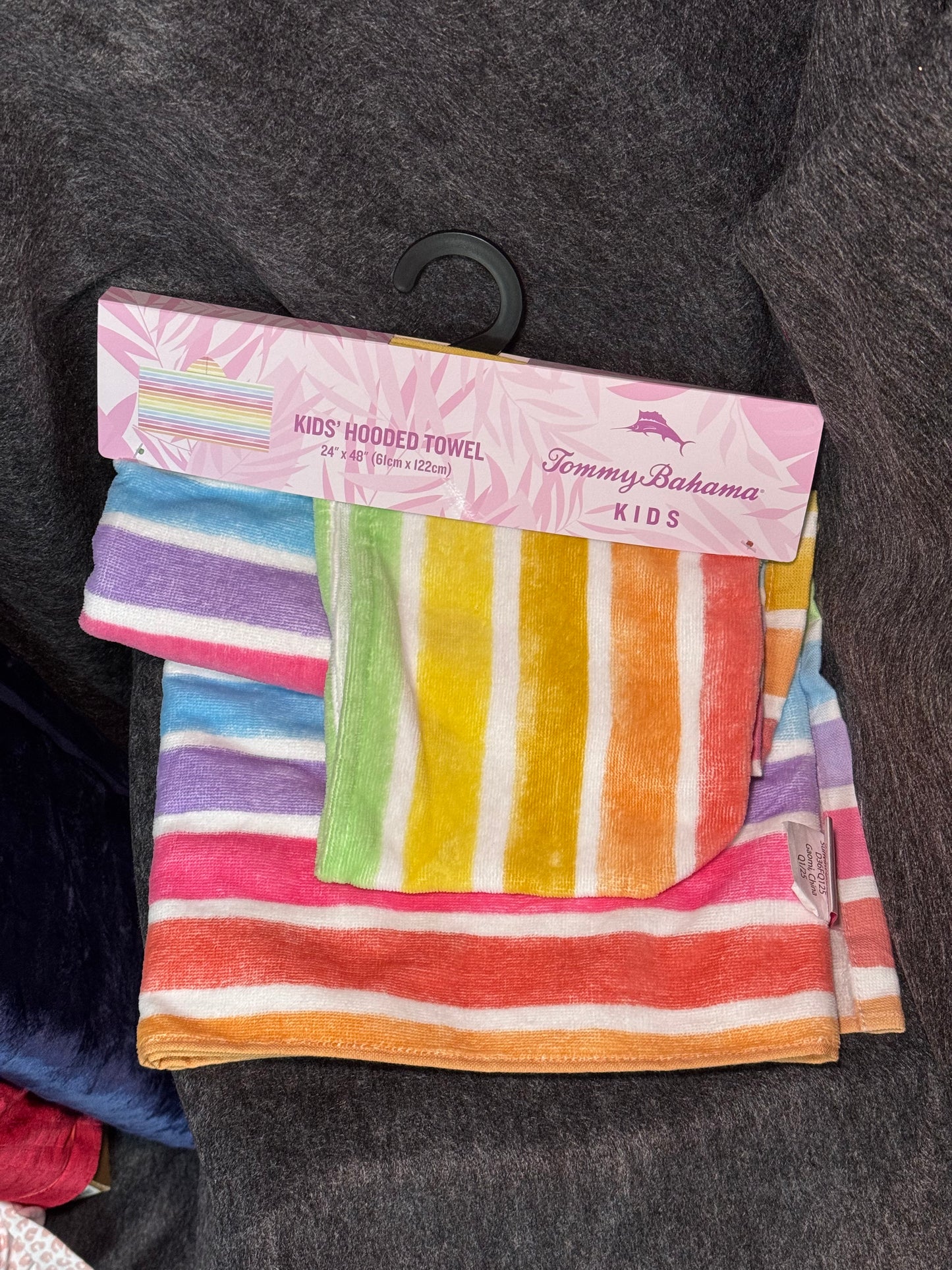Embroidered Beach Towel - Kids Hooded
