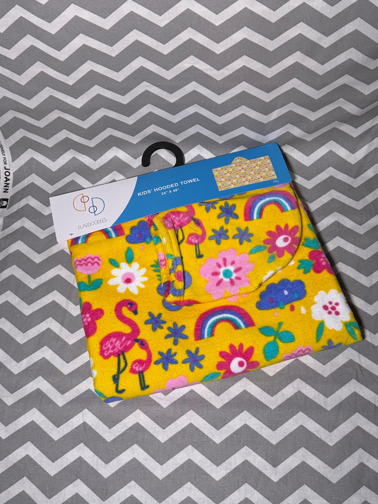 Embroidered Beach Towel - Kids Hooded