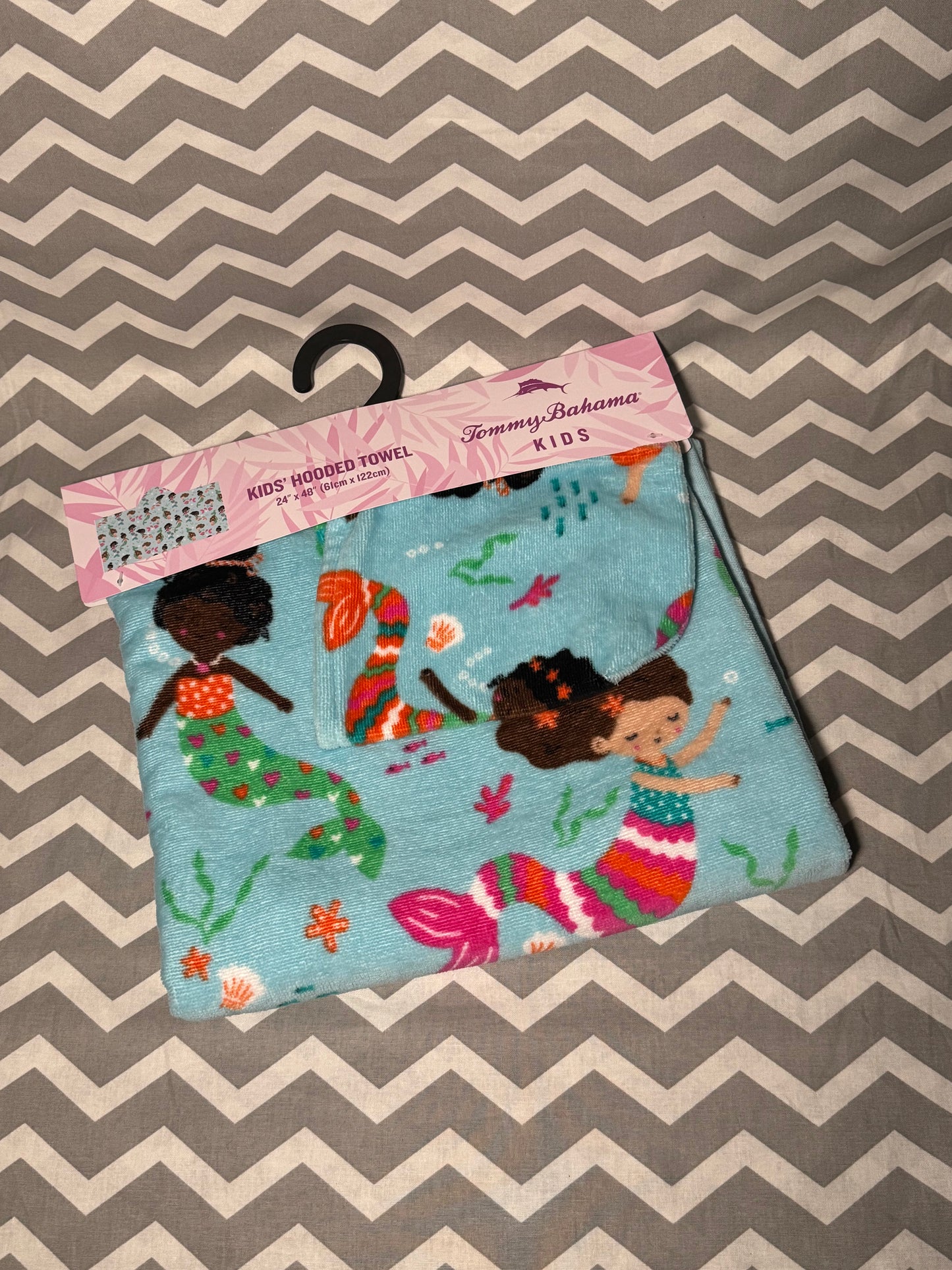 Embroidered Beach Towel - Kids Hooded
